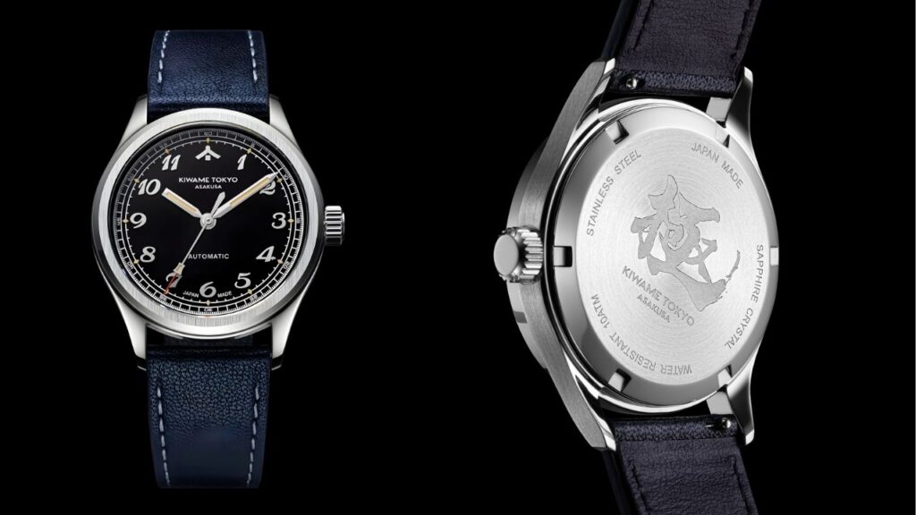 Kiwame Tokyo Launches its Third Chapter dial